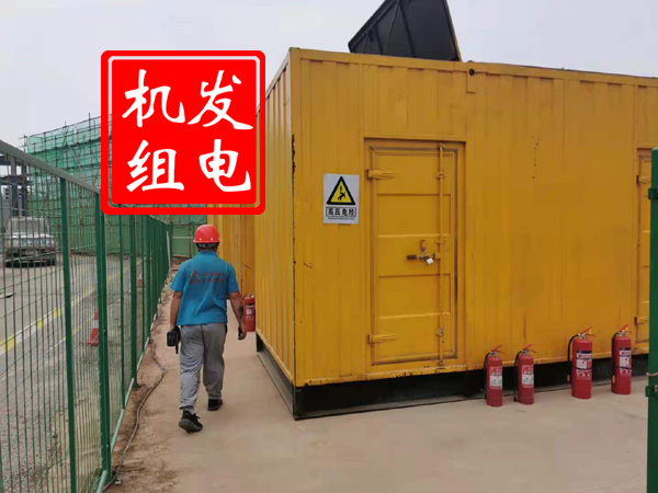 郯城出租发电机常规保养内容