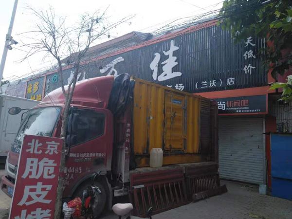 郯城发电机出租-柴油发电机组散热器如何检查与维护