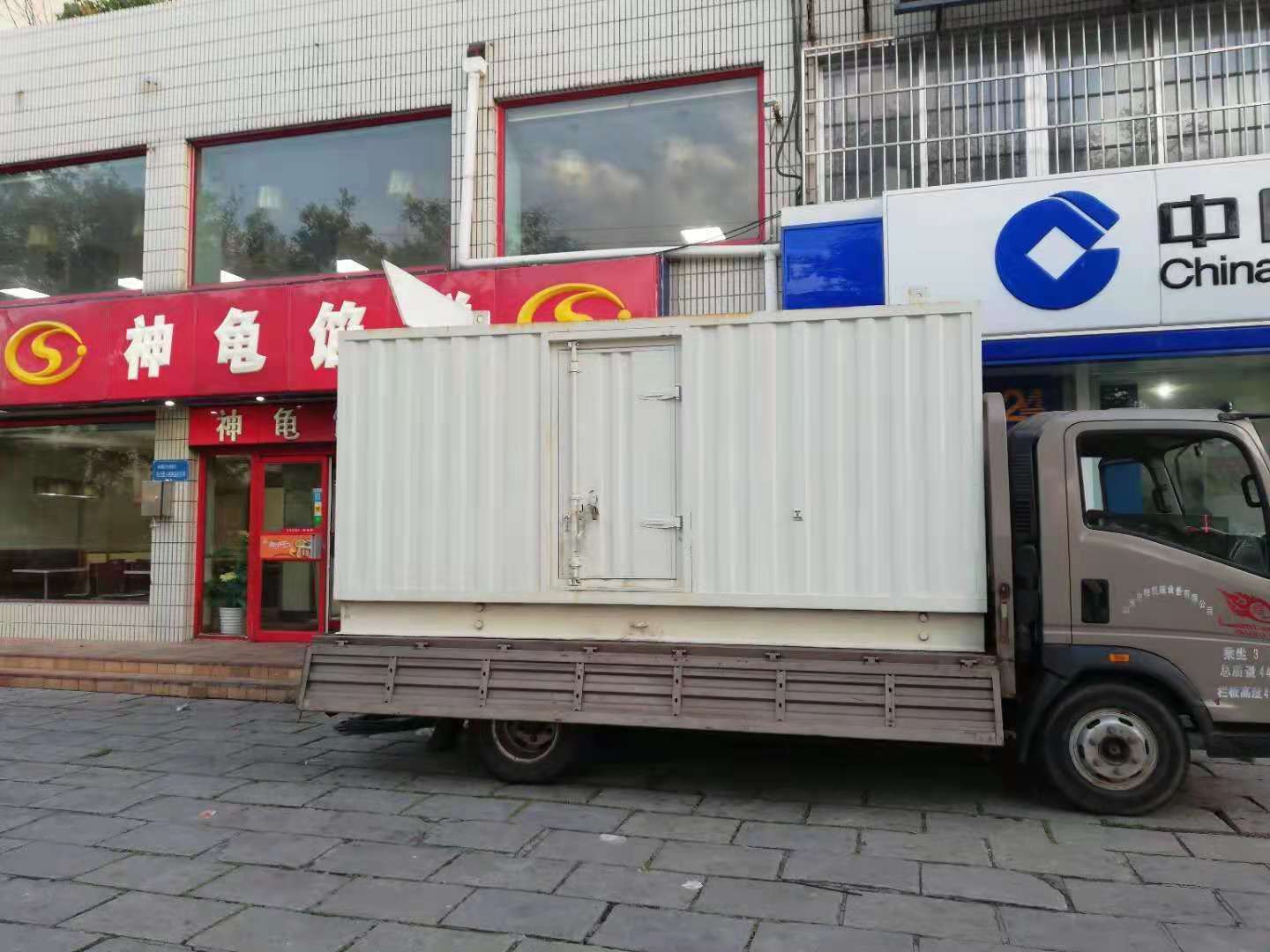 郯城出租发电机-柴油发电机组错误的启动方式
