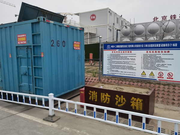郯城发电机租赁-电缆长度过长会对 100KW 发电机造成哪些影响？
