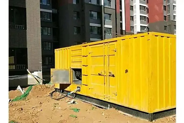 郯城电网功率因数降低对用电设备有哪些影响？