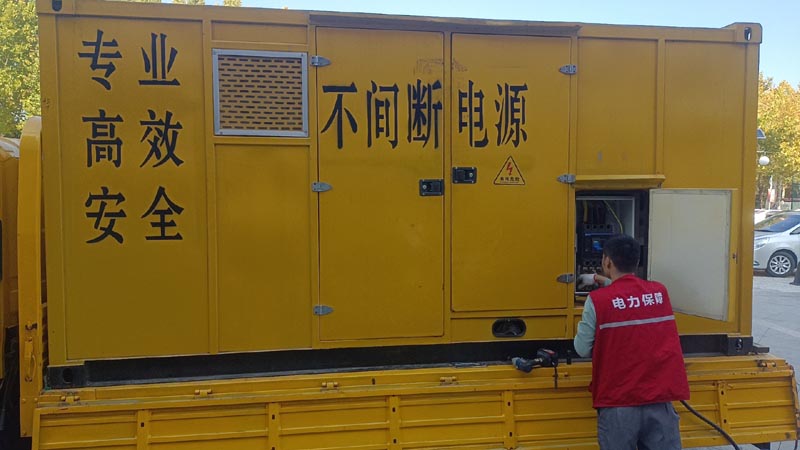 郯城柴油发电机组和UPS电源配合使用时，如何避免切换过程中的电力中断？